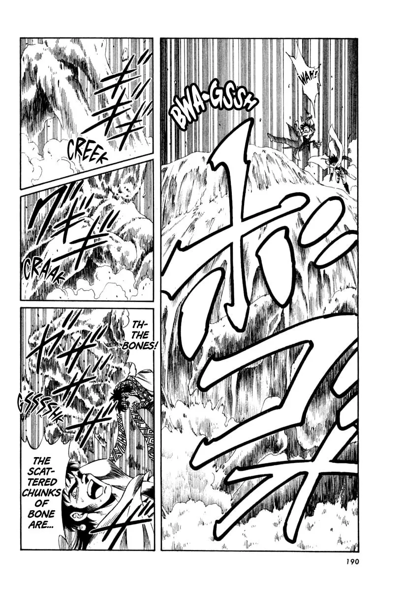 Read Captain Kid chapter 59 image 27 on Lezhin