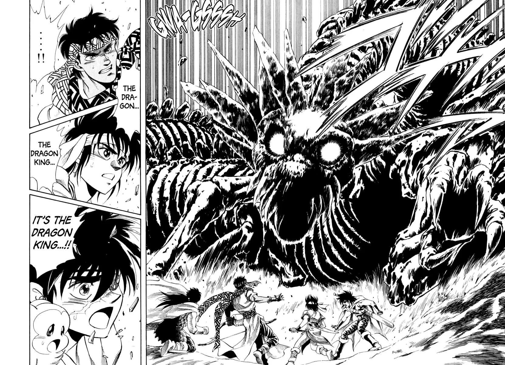 Read Captain Kid chapter 59 image 29 on Lezhin