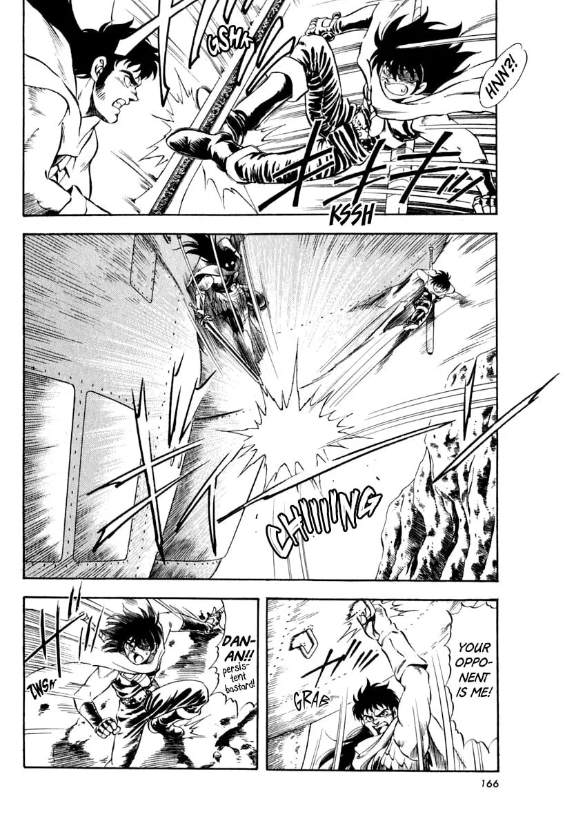 Read Captain Kid chapter 59 image 3 on Lezhin