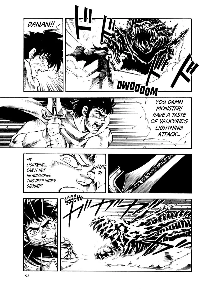 Read Captain Kid chapter 59 image 31 on Lezhin
