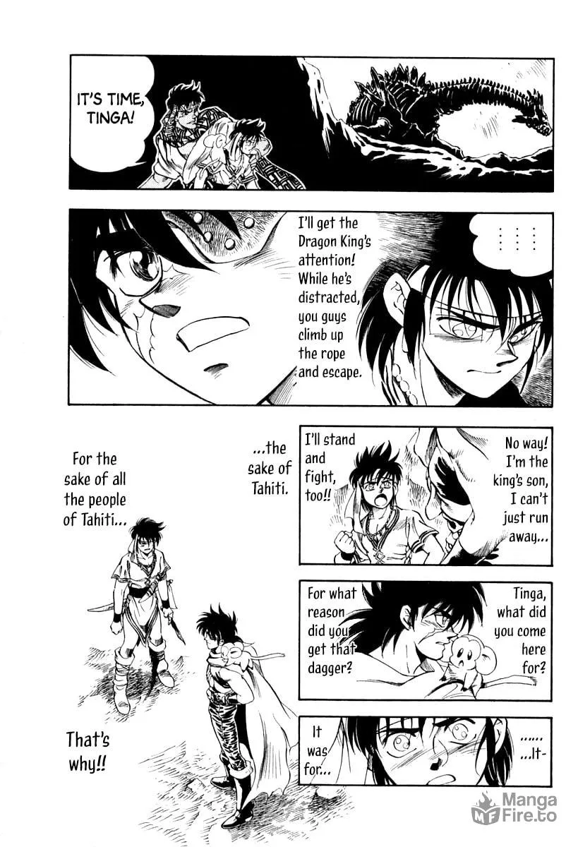 Read Captain Kid chapter 59 image 35 on Lezhin