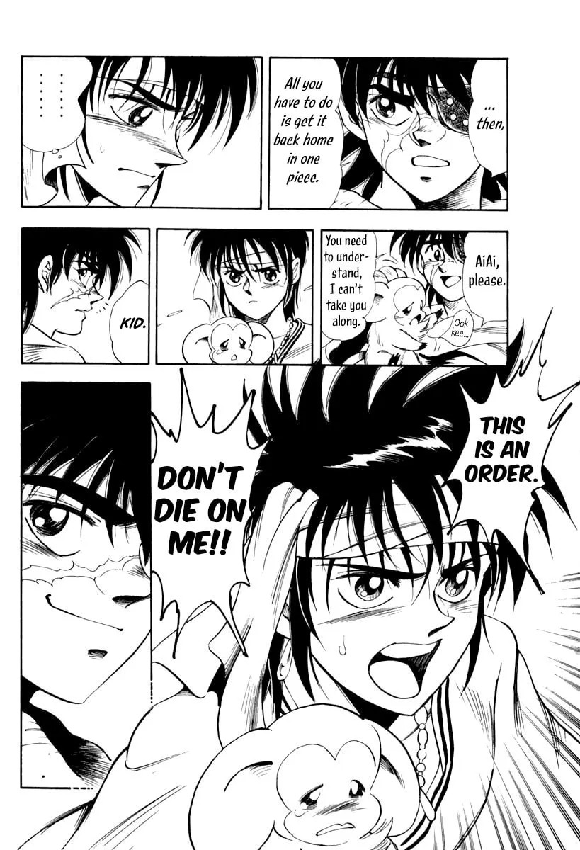 Read Captain Kid chapter 59 image 36 on Lezhin