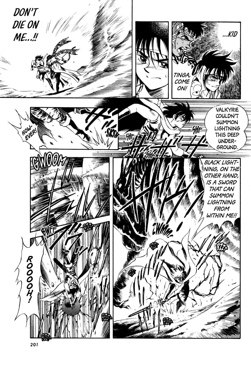 Read Captain Kid chapter 59 image 37 on Lezhin
