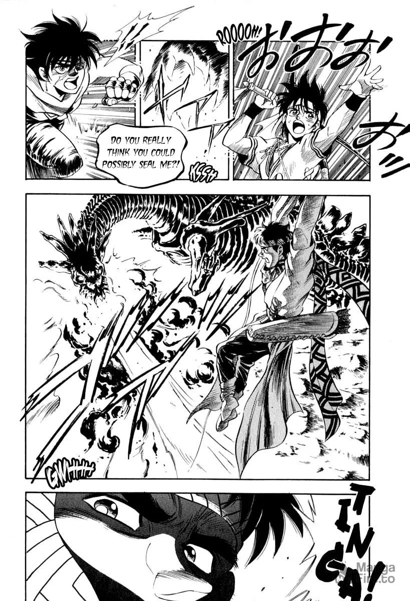 Read Captain Kid chapter 59 image 44 on Lezhin