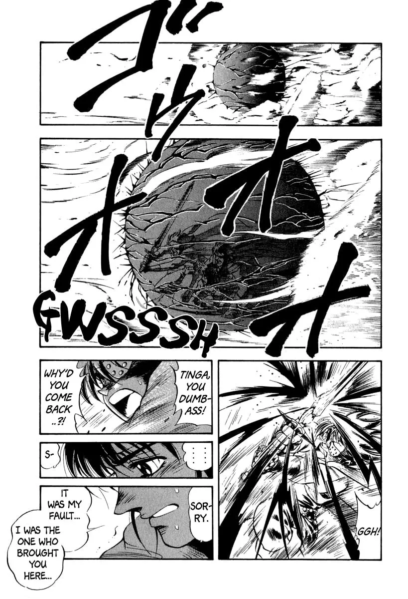 Read Captain Kid chapter 59 image 45 on Lezhin