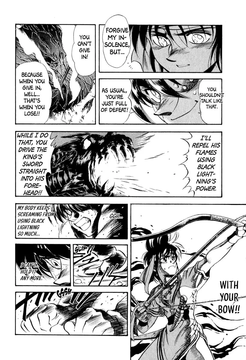 Read Captain Kid chapter 59 image 46 on Lezhin