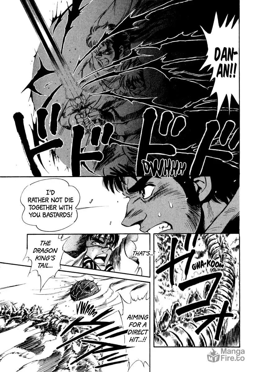 Read Captain Kid chapter 59 image 47 on Lezhin