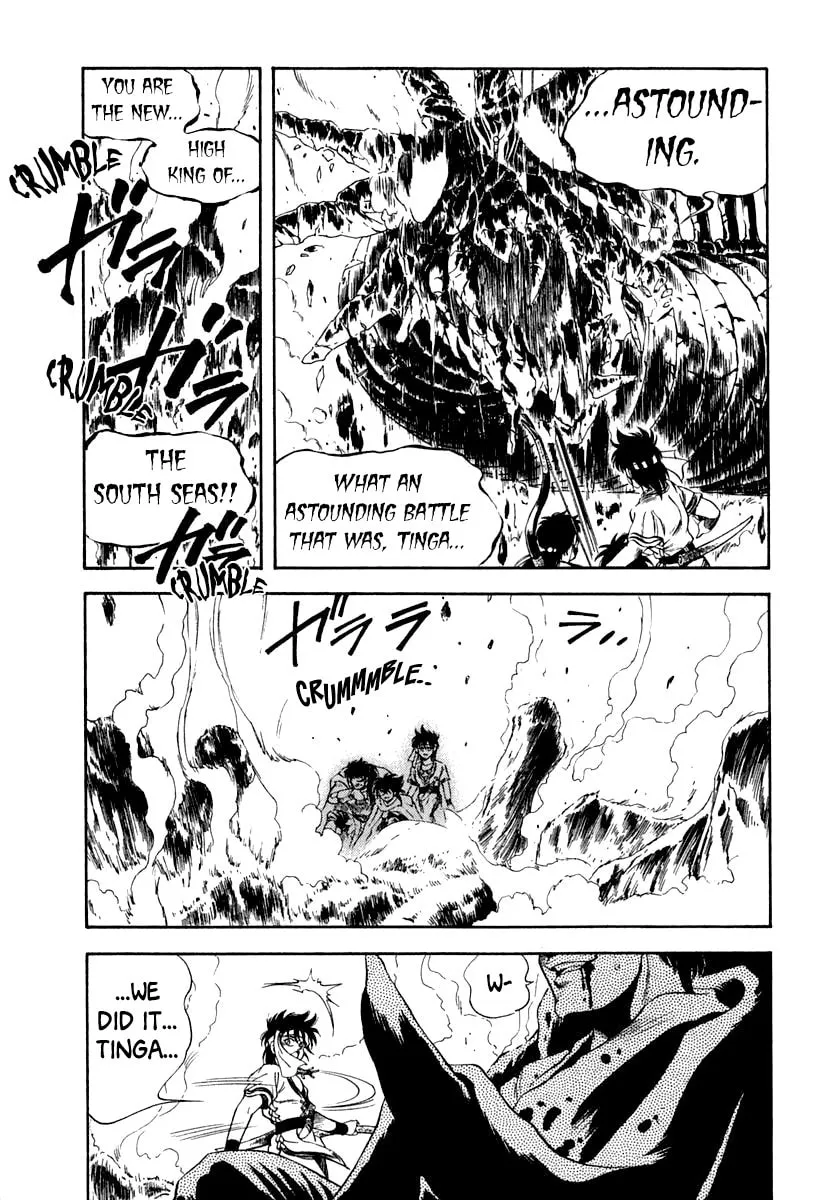Read Captain Kid chapter 59 image 51 on Lezhin