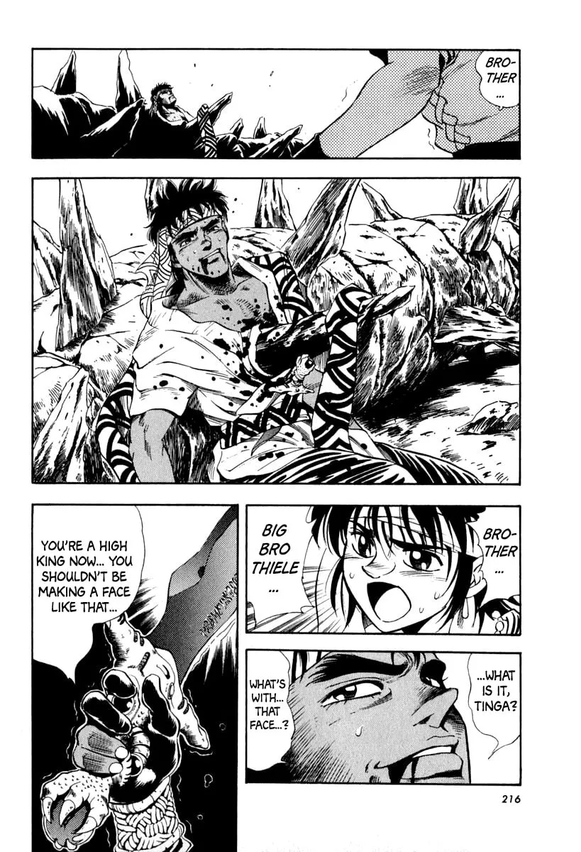 Read Captain Kid chapter 59 image 52 on Lezhin