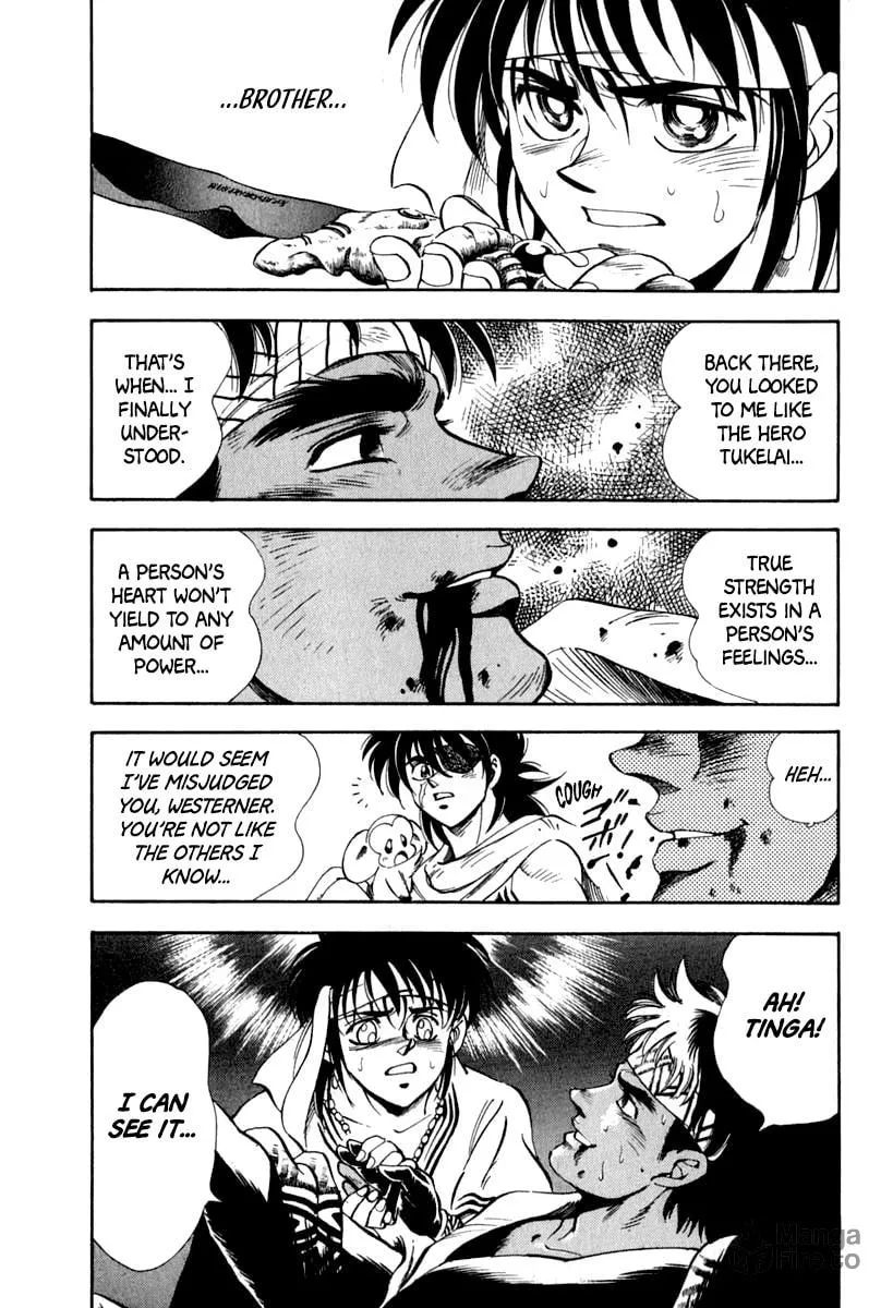 Read Captain Kid chapter 59 image 53 on Lezhin