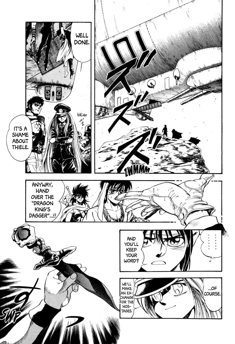 Read Captain Kid chapter 59 image 55 on Lezhin