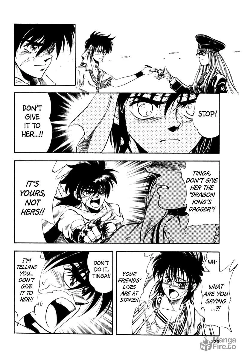 Read Captain Kid chapter 59 image 56 on Lezhin