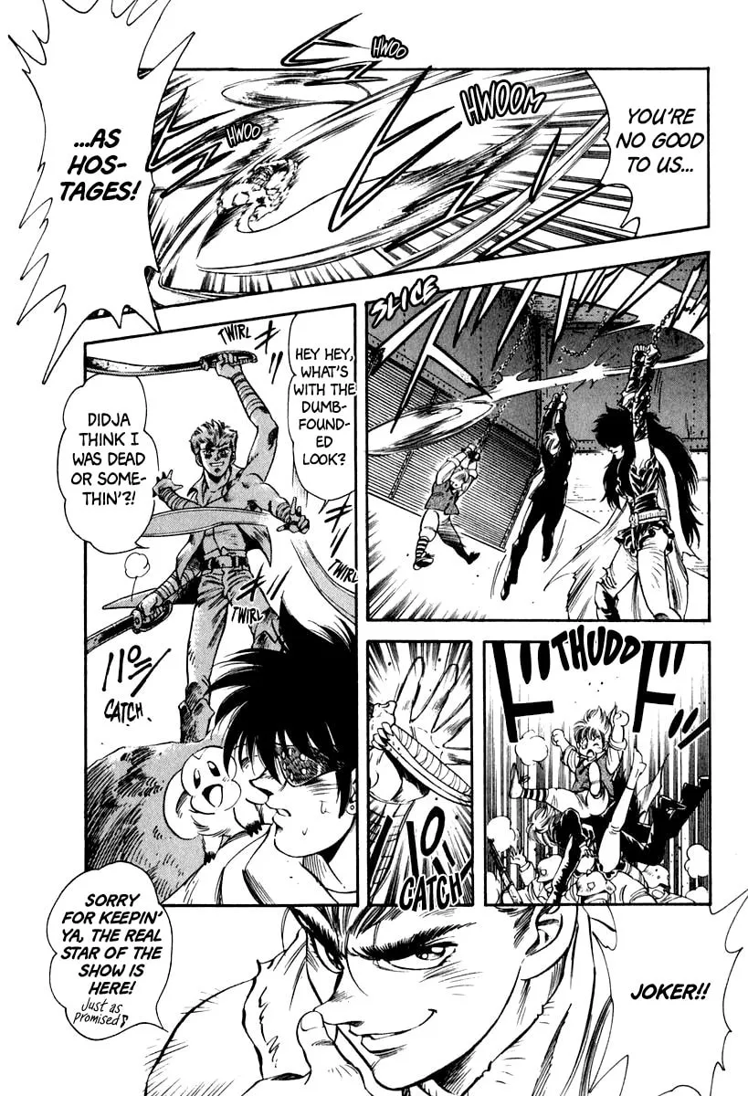 Read Captain Kid chapter 59 image 57 on Lezhin