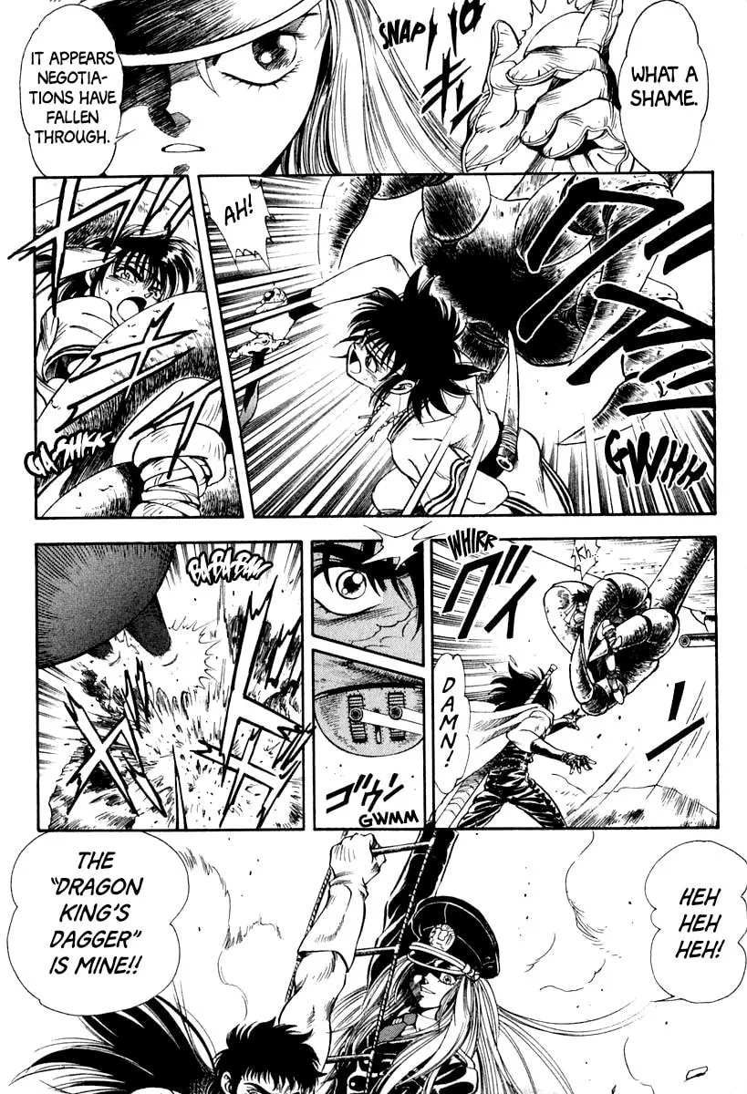 Read Captain Kid chapter 59 image 58 on Lezhin