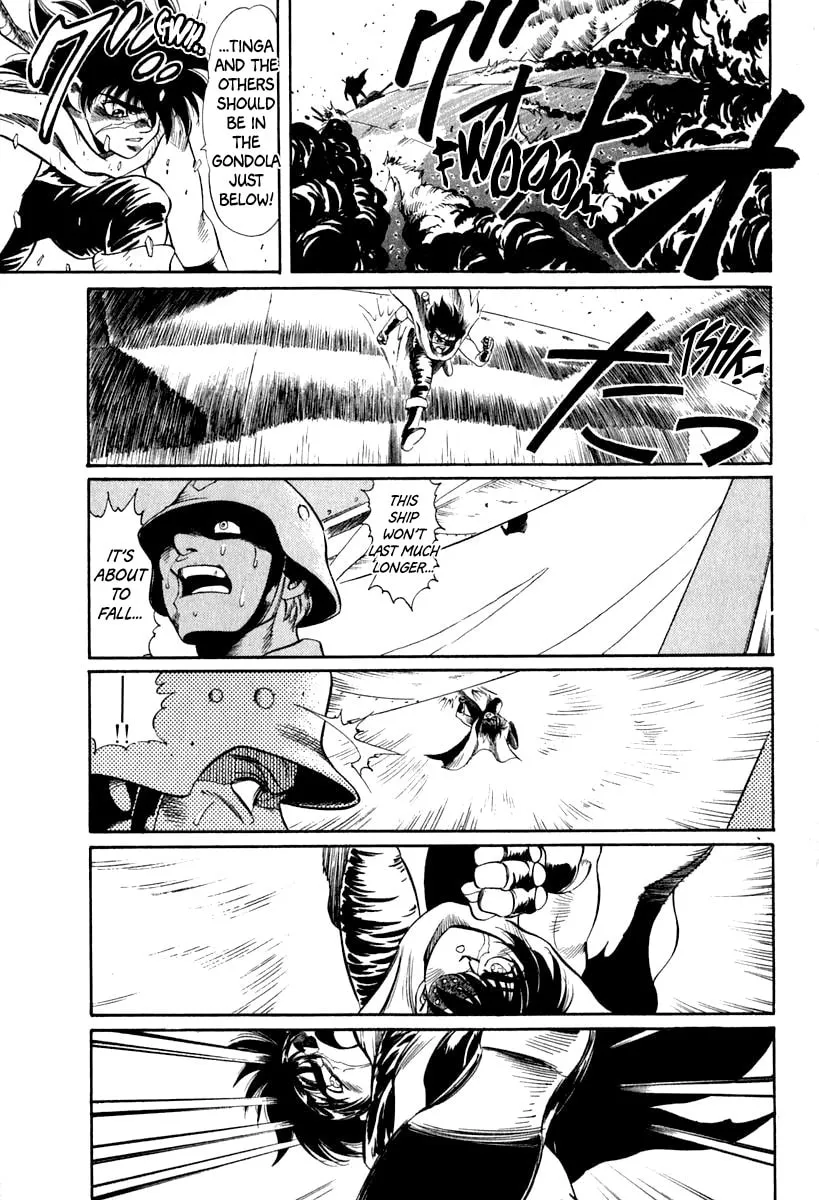 Read Captain Kid chapter 59 image 63 on Lezhin
