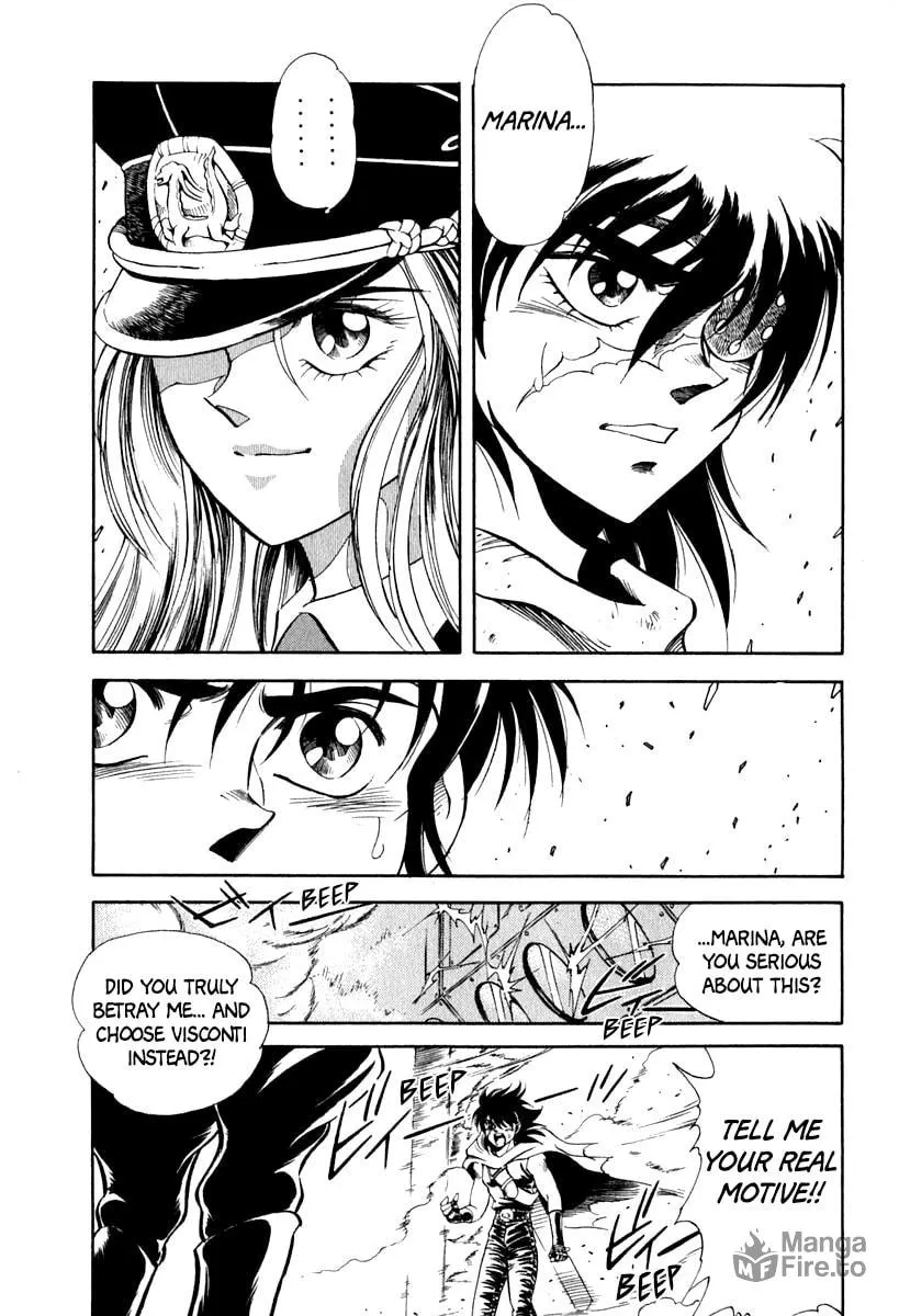 Read Captain Kid chapter 59 image 65 on Lezhin