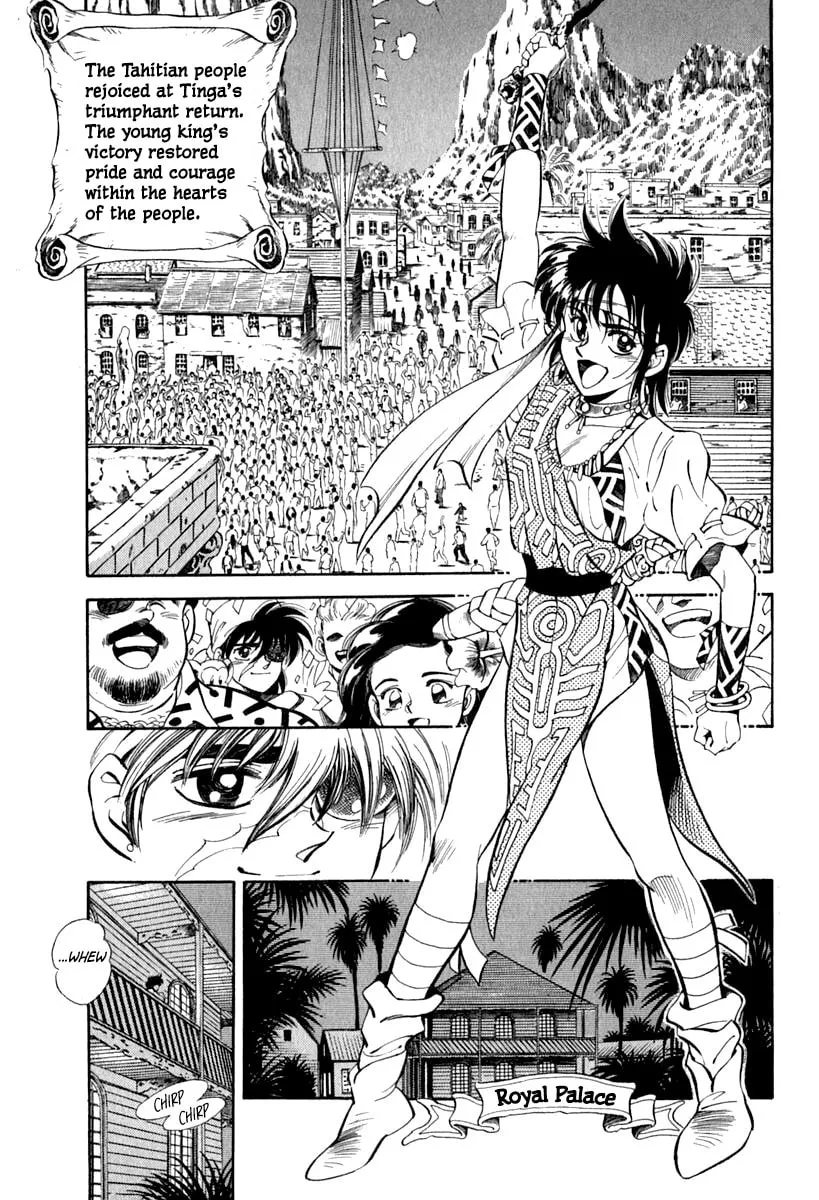 Read Captain Kid chapter 59 image 73 on Lezhin