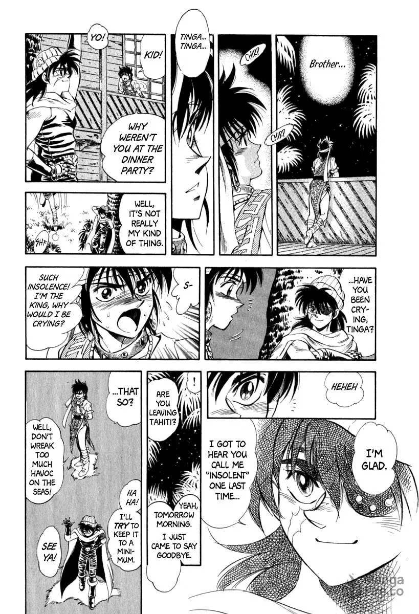 Read Captain Kid chapter 59 image 74 on Lezhin