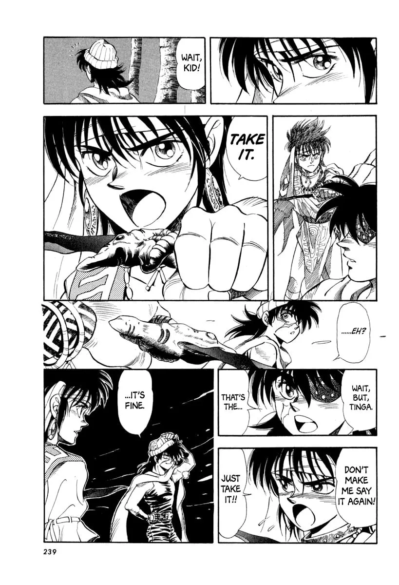 Read Captain Kid chapter 59 image 75 on Lezhin