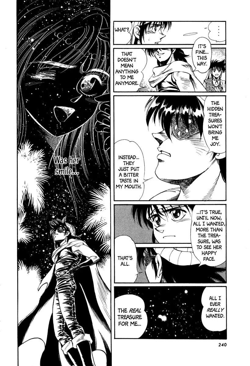 Read Captain Kid chapter 59 image 76 on Lezhin