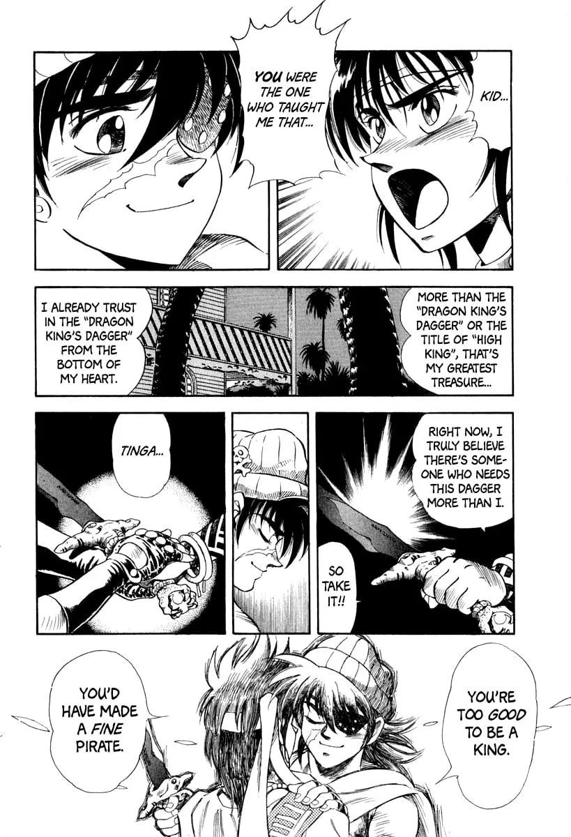 Read Captain Kid chapter 59 image 78 on Lezhin
