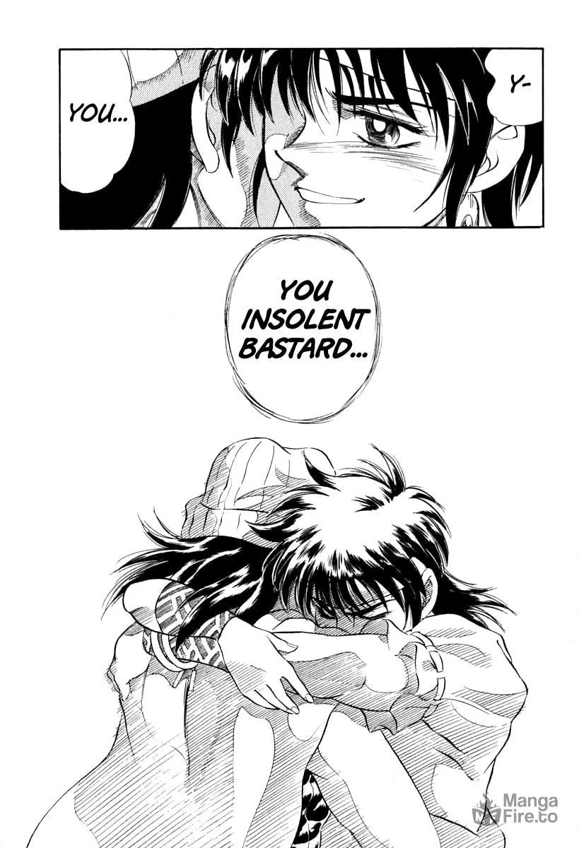 Read Captain Kid chapter 59 image 79 on Lezhin