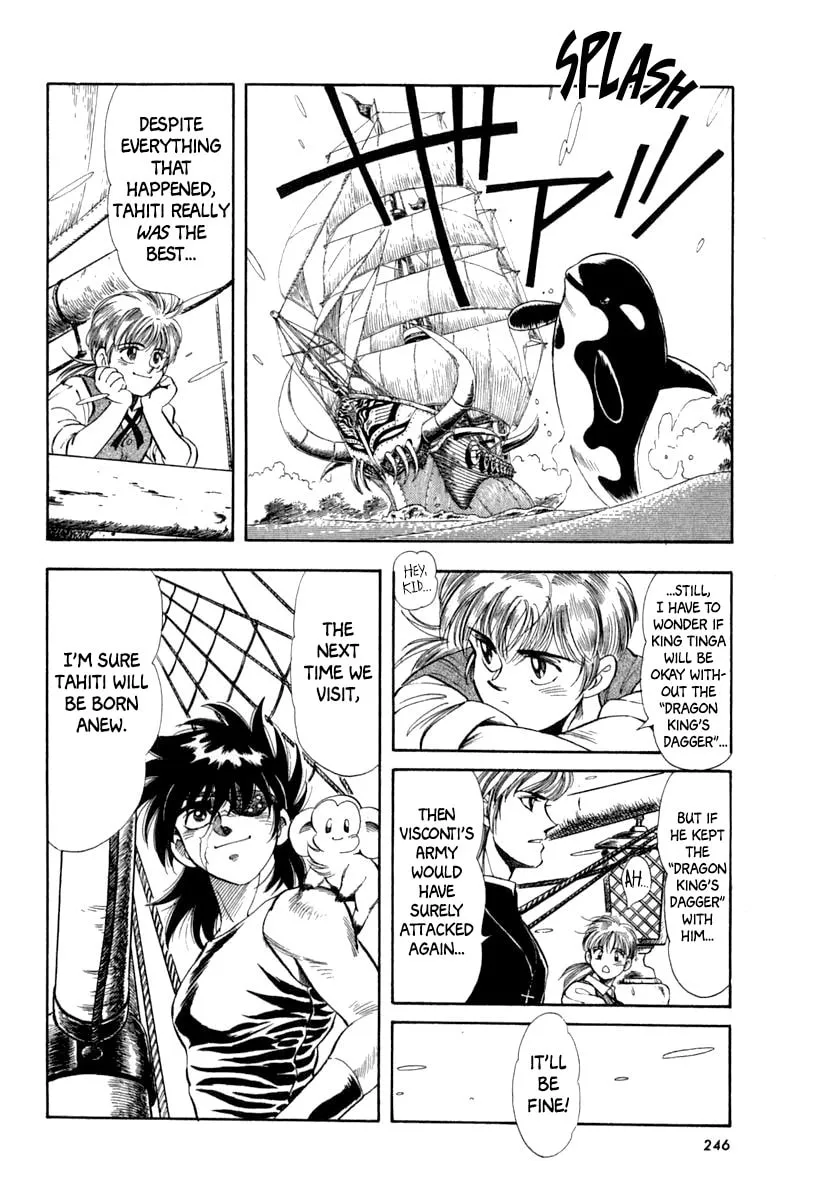 Read Captain Kid chapter 59 image 81 on Lezhin
