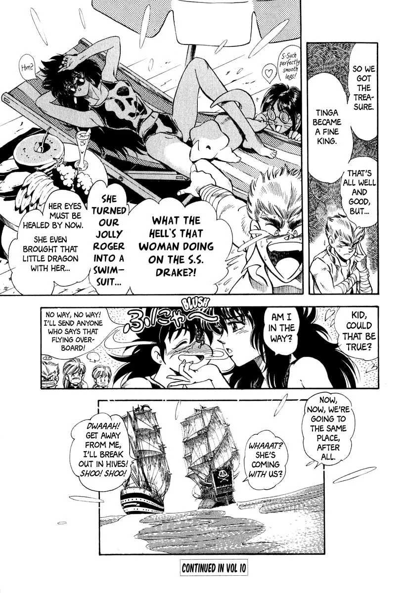 Read Captain Kid chapter 59 image 82 on Lezhin