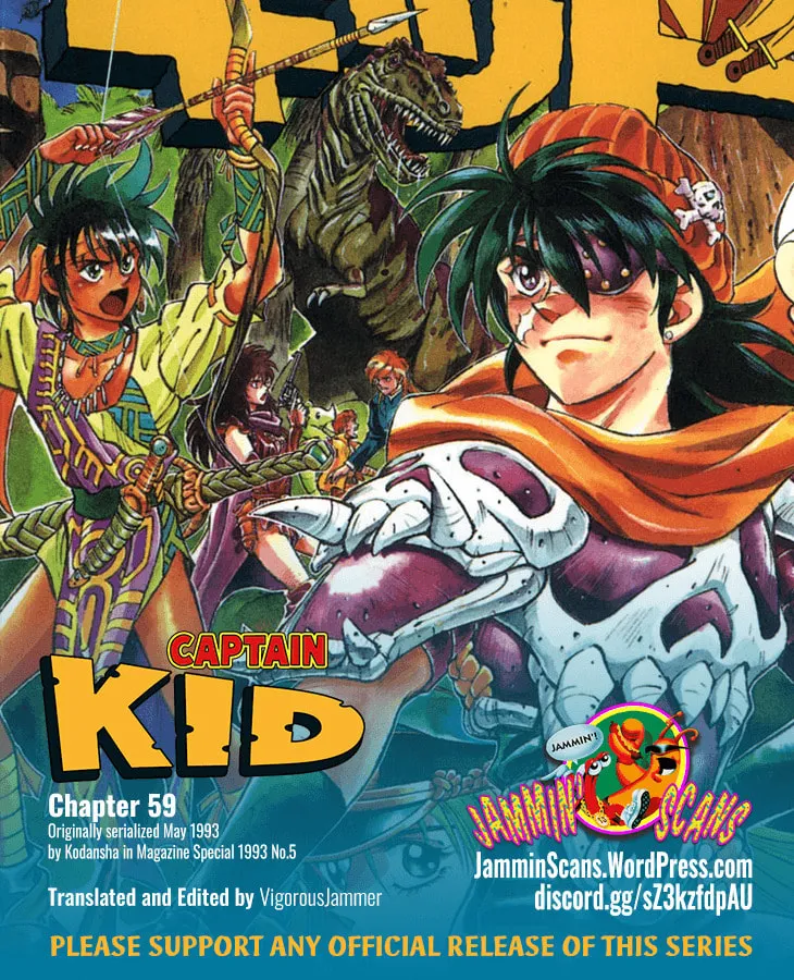 Read Captain Kid chapter 59 image 85 on Lezhin