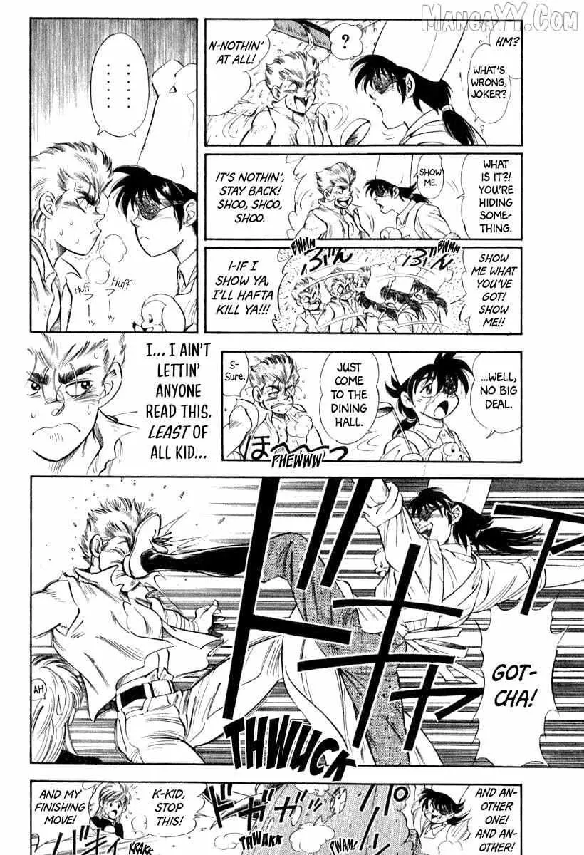 Read Captain Kid chapter 60 image 11 on Lezhin