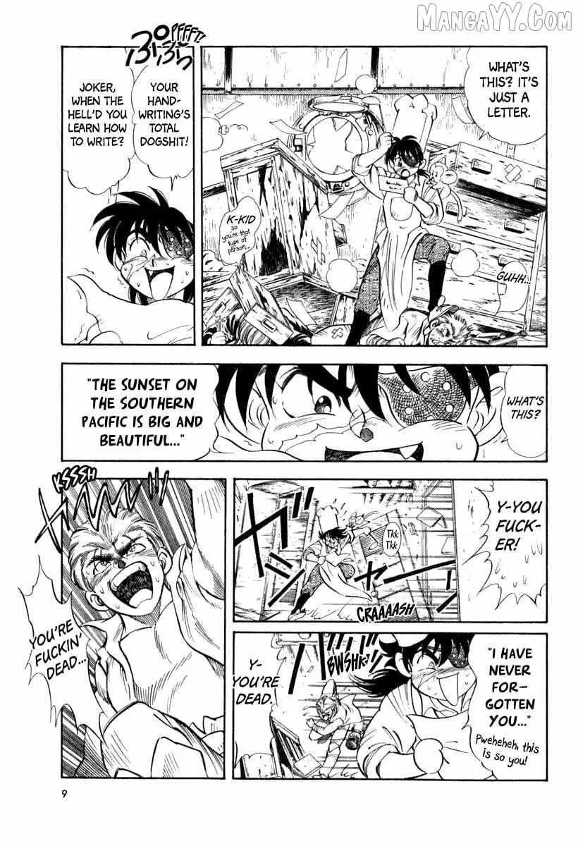 Read Captain Kid chapter 60 image 12 on Lezhin