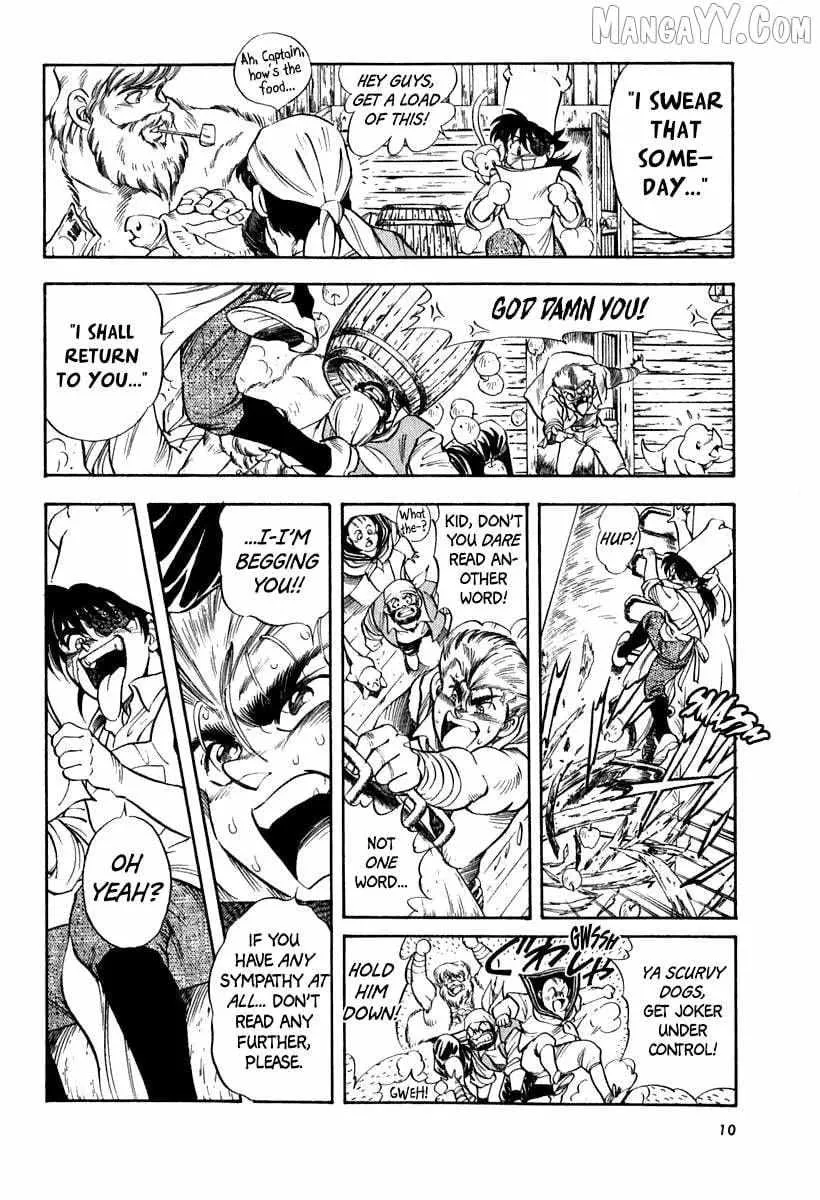 Read Captain Kid chapter 60 image 13 on Lezhin