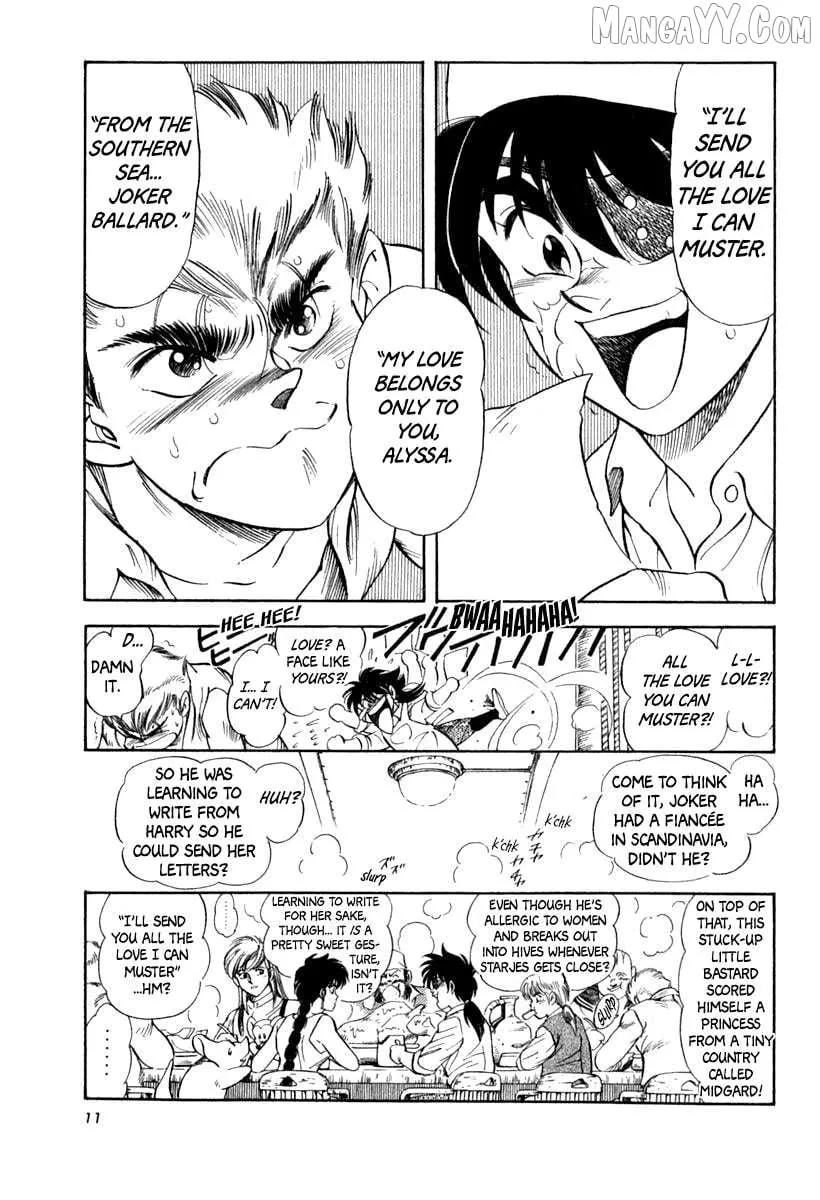 Read Captain Kid chapter 60 image 14 on Lezhin