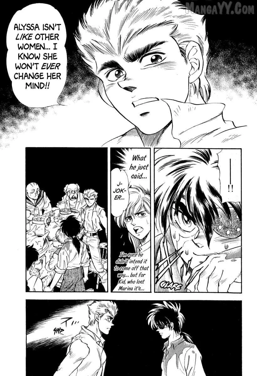 Read Captain Kid chapter 60 image 16 on Lezhin
