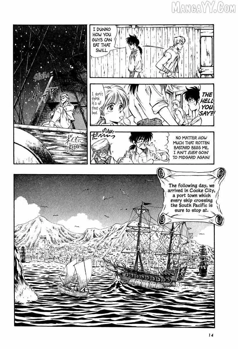 Read Captain Kid chapter 60 image 17 on Lezhin