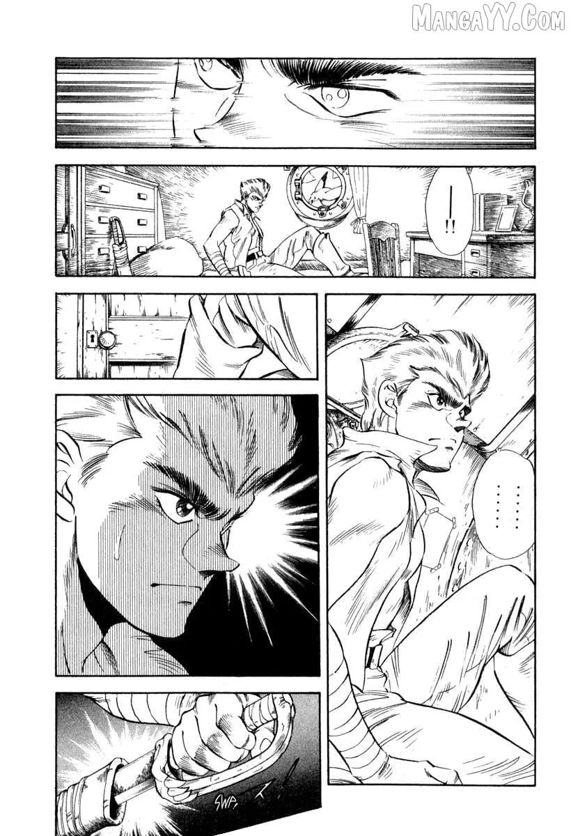 Read Captain Kid chapter 60 image 20 on Lezhin