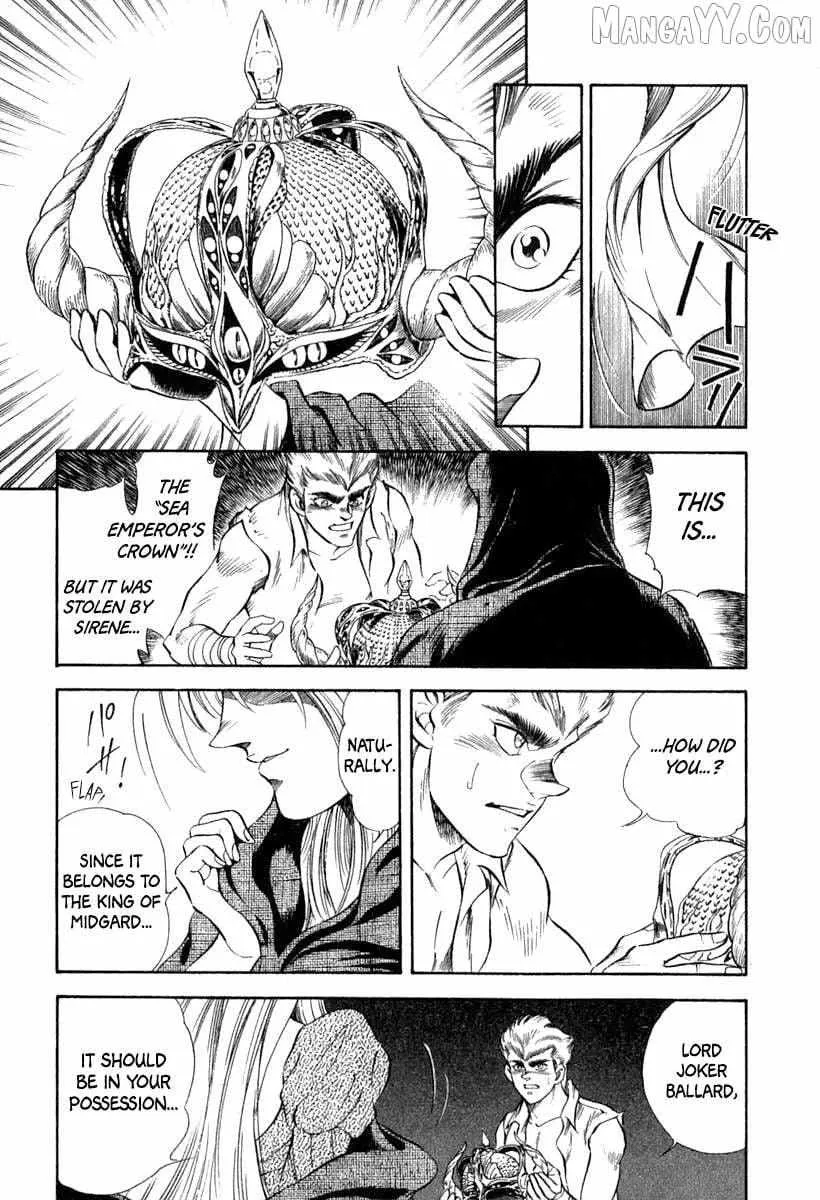 Read Captain Kid chapter 60 image 23 on Lezhin