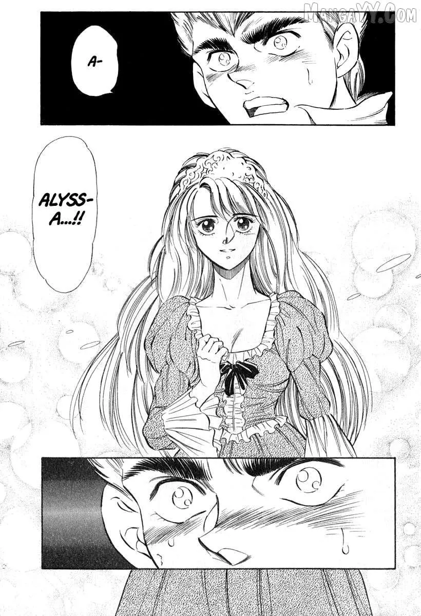 Read Captain Kid chapter 60 image 24 on Lezhin