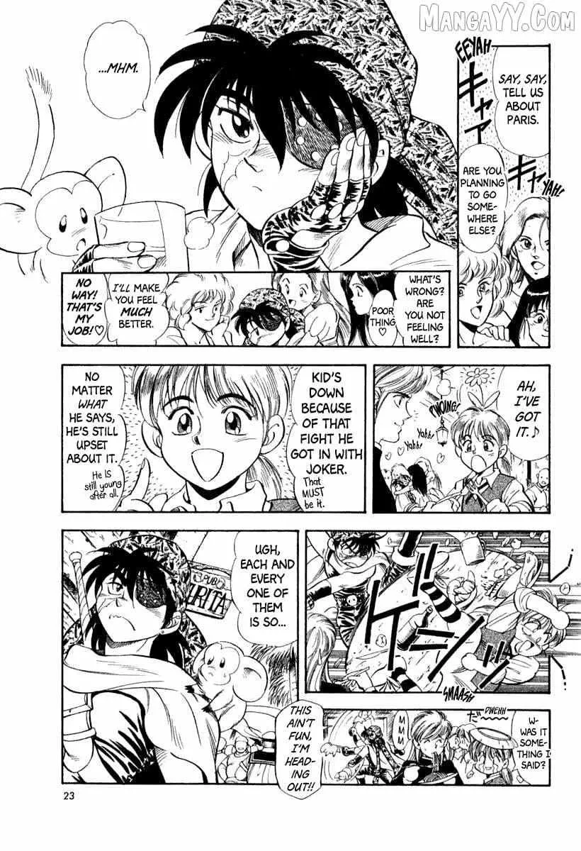 Read Captain Kid chapter 60 image 26 on Lezhin