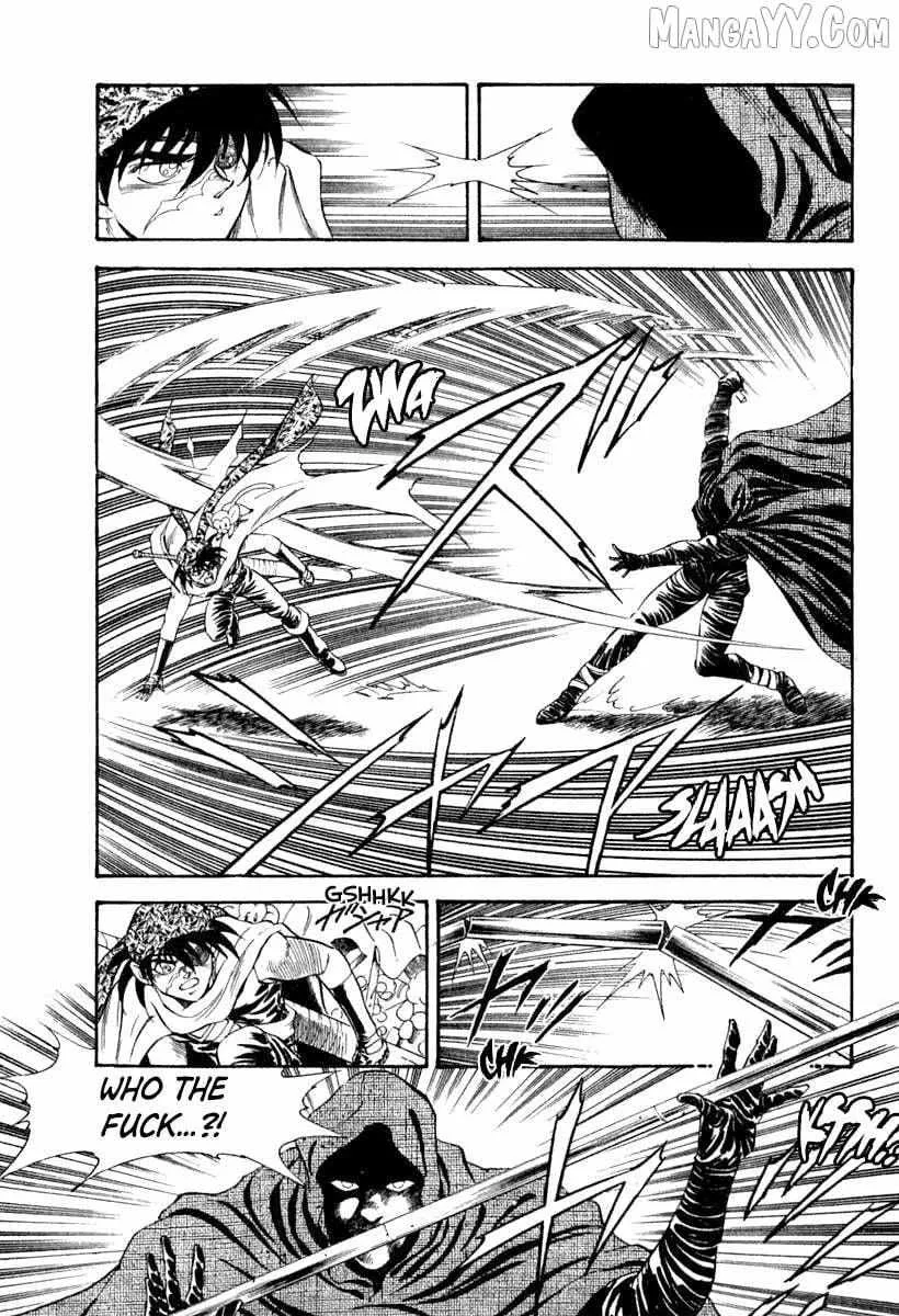 Read Captain Kid chapter 60 image 28 on Lezhin