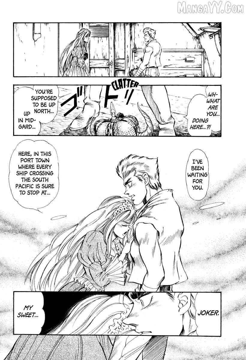 Read Captain Kid chapter 60 image 29 on Lezhin