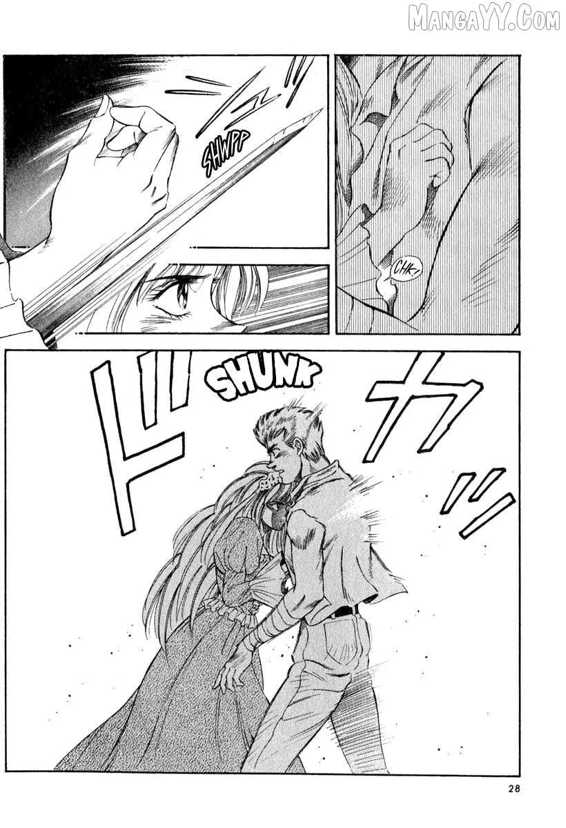 Read Captain Kid chapter 60 image 31 on Lezhin