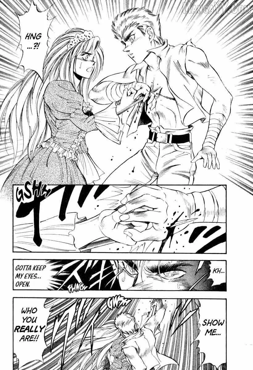 Read Captain Kid chapter 60 image 33 on Lezhin
