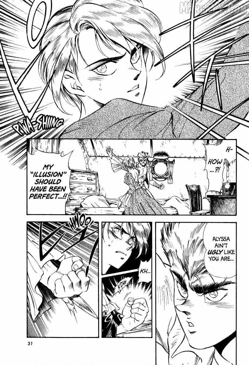 Read Captain Kid chapter 60 image 34 on Lezhin