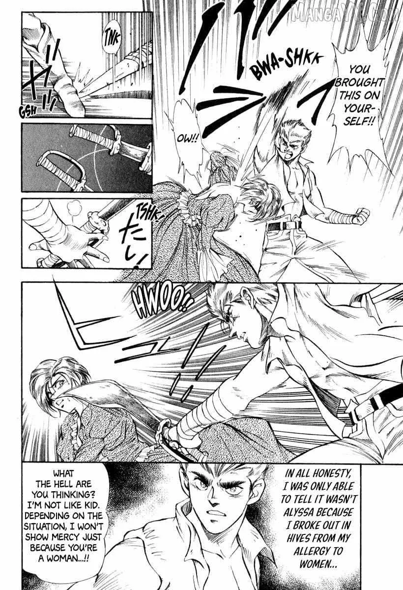 Read Captain Kid chapter 60 image 35 on Lezhin