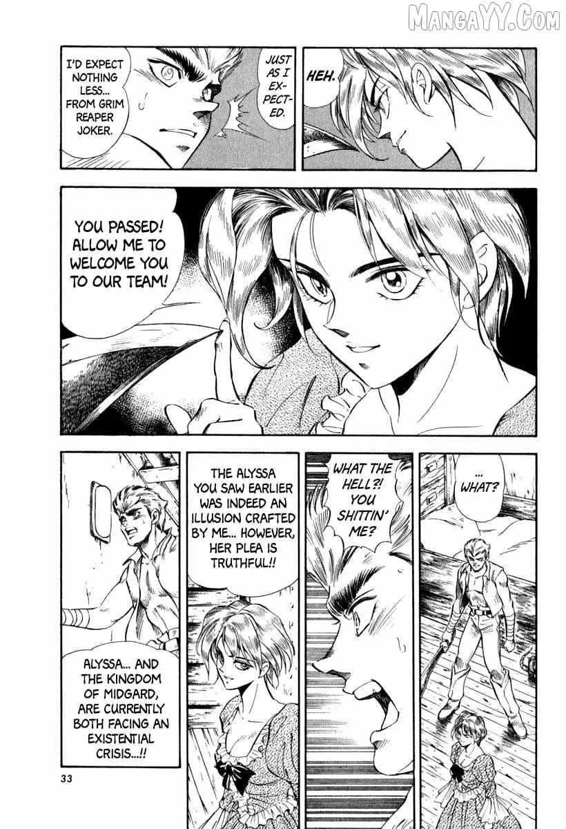 Read Captain Kid chapter 60 image 36 on Lezhin