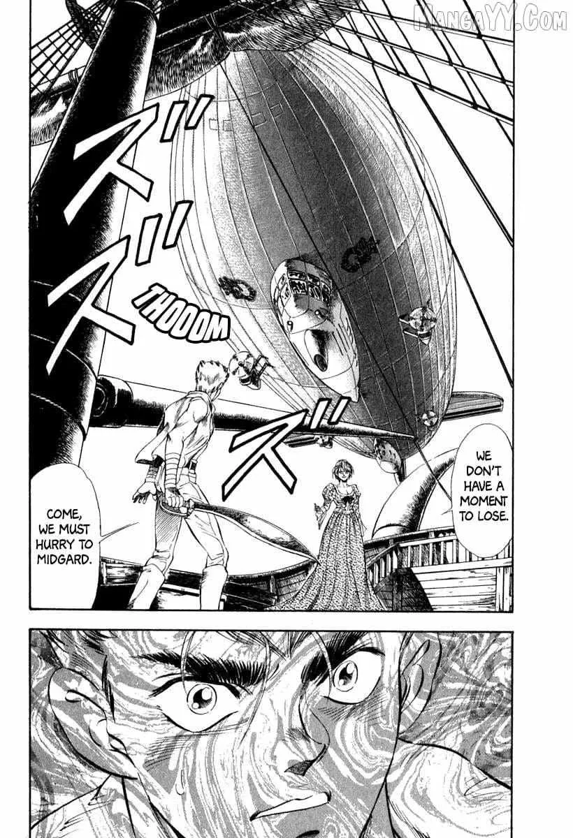 Read Captain Kid chapter 60 image 37 on Lezhin