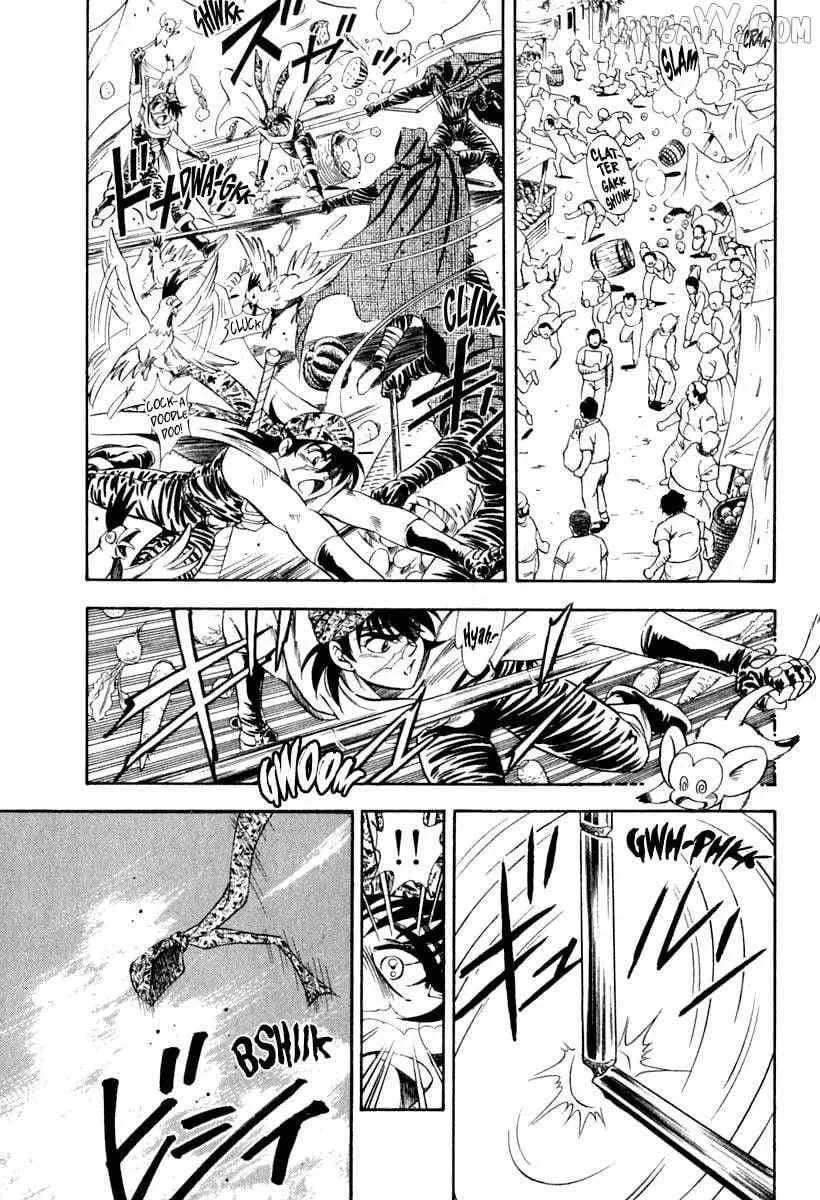 Read Captain Kid chapter 60 image 38 on Lezhin