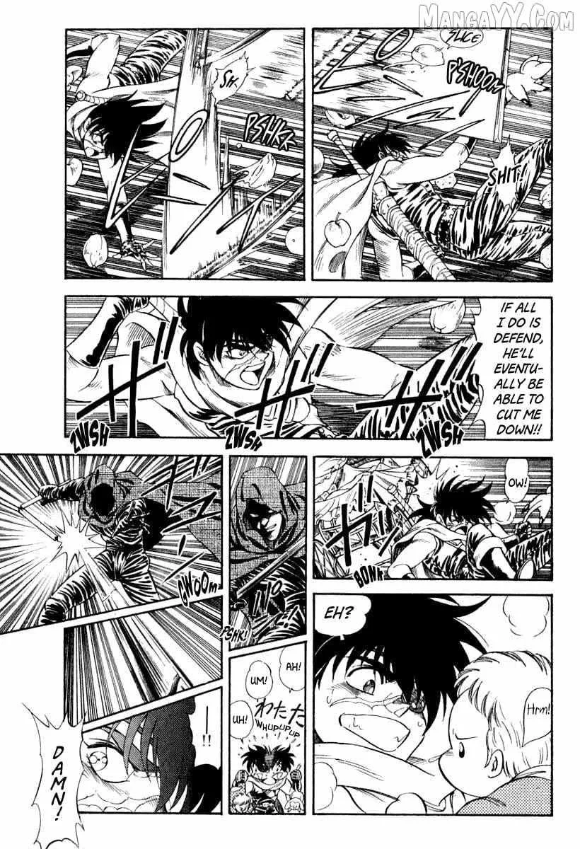 Read Captain Kid chapter 60 image 40 on Lezhin