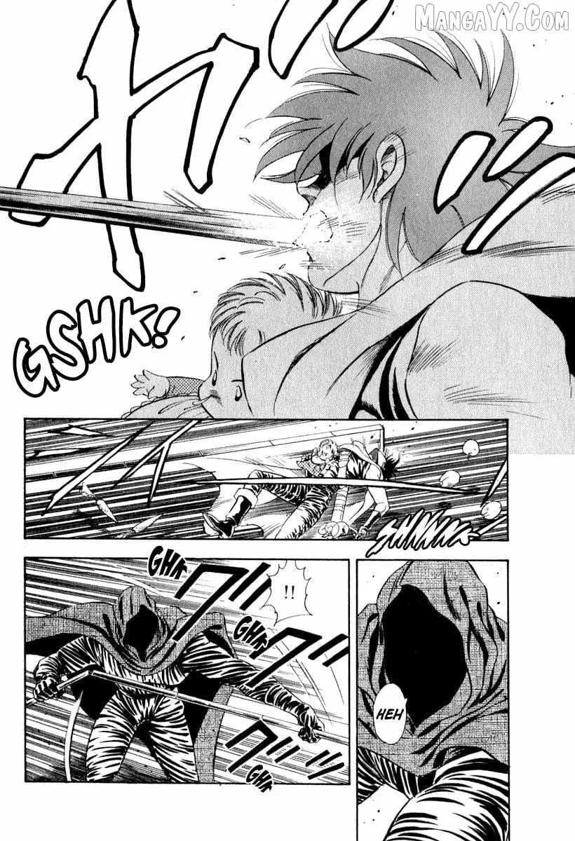 Read Captain Kid chapter 60 image 41 on Lezhin